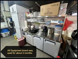 Tiong Bahru View (D3), Retail #516146961